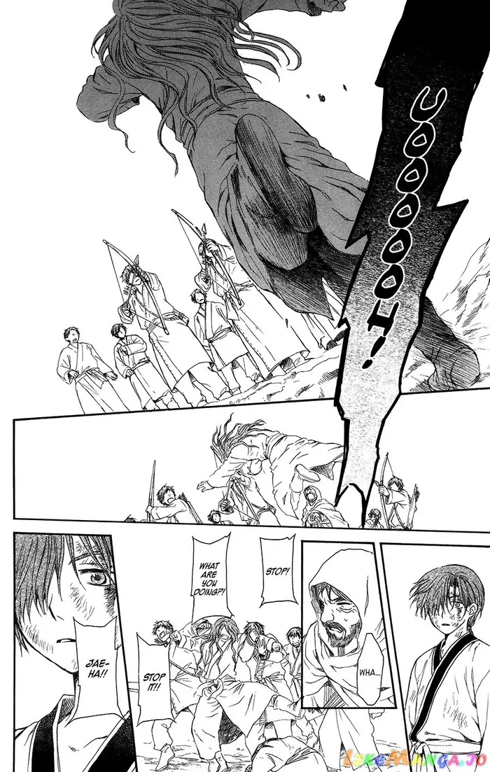 Yona of the Dawn Chapter 99.5 image 26_optimized